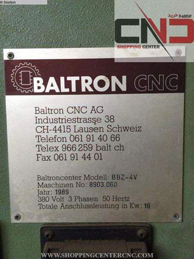 فرز سی ان سی سه محور بالترون ساخت سوئیس
